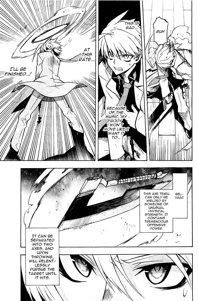 Akame ga Kill! Chapter 12 27